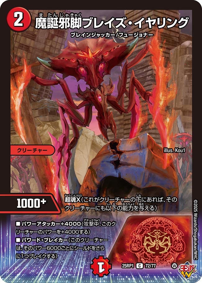 card_59552_