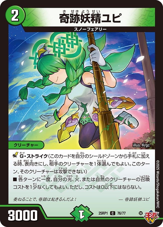 card_59556_