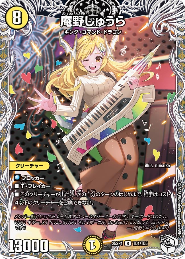 card_59567_