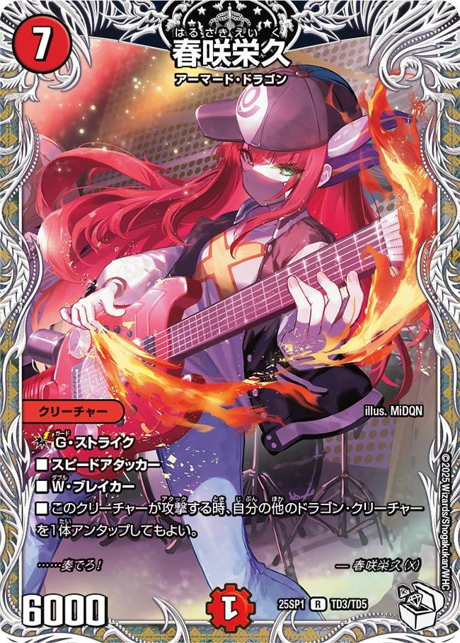 card_59569_