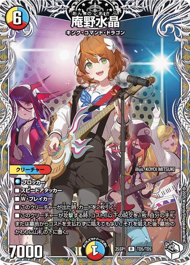 card_59571_