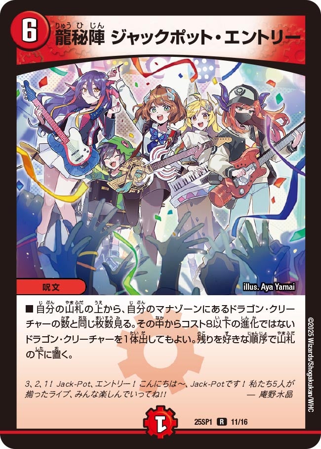 card_59576_