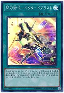 card_4459_series_10094_rarity_3_