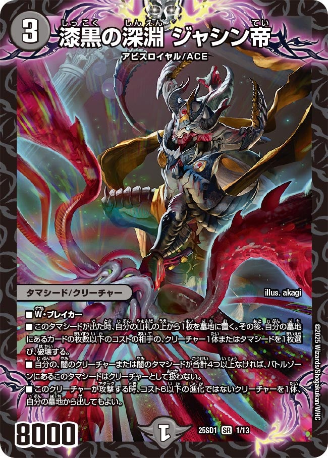 card_59596_