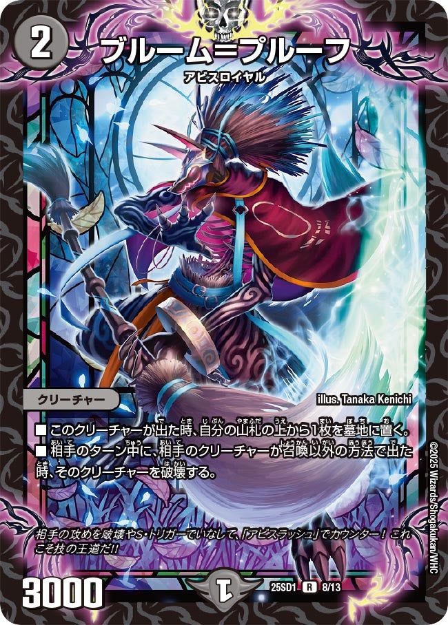 card_59601_