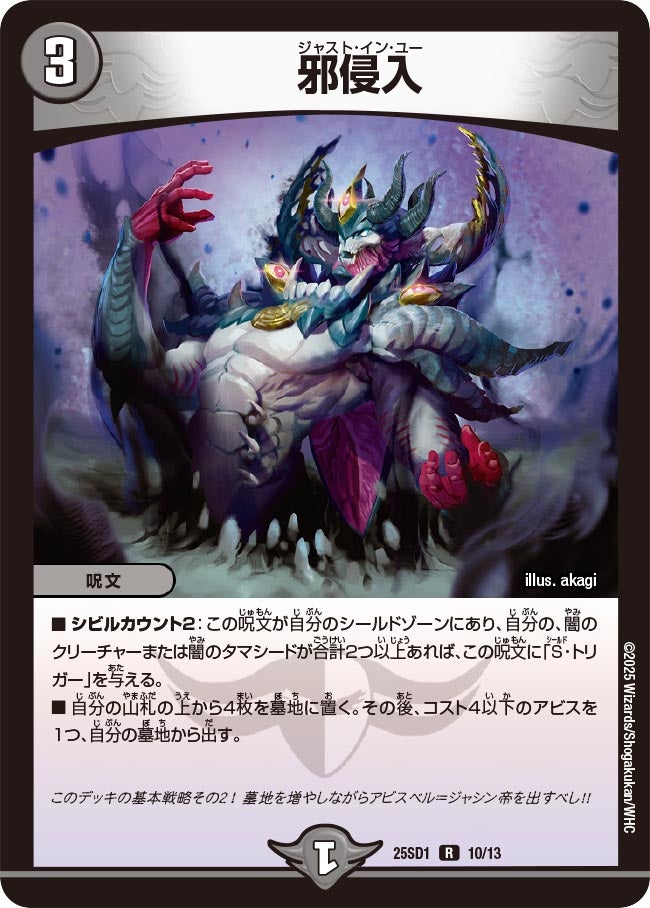card_59603_