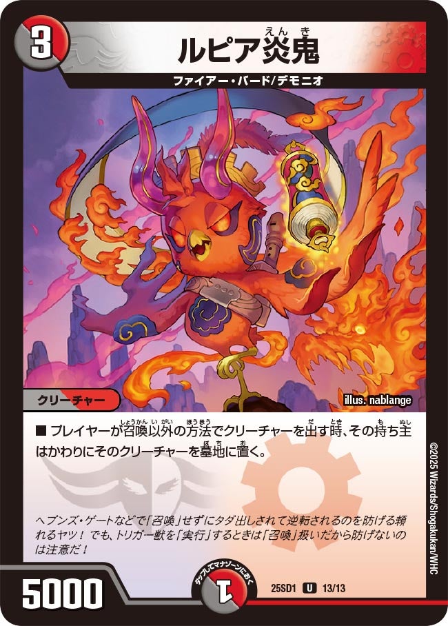 card_59606_