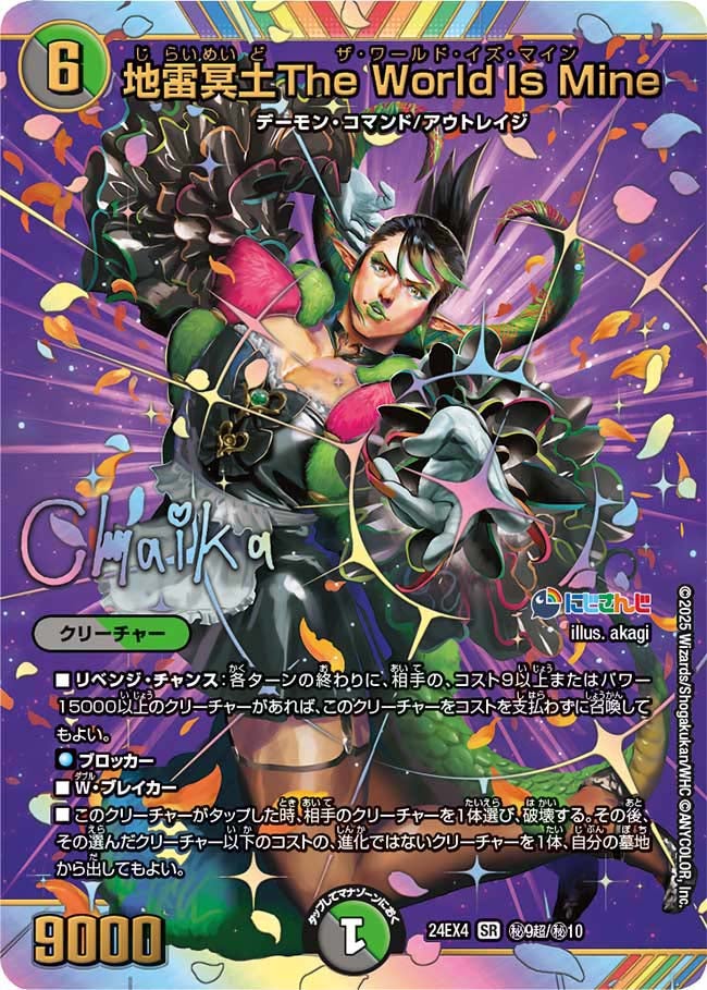 card_59615_