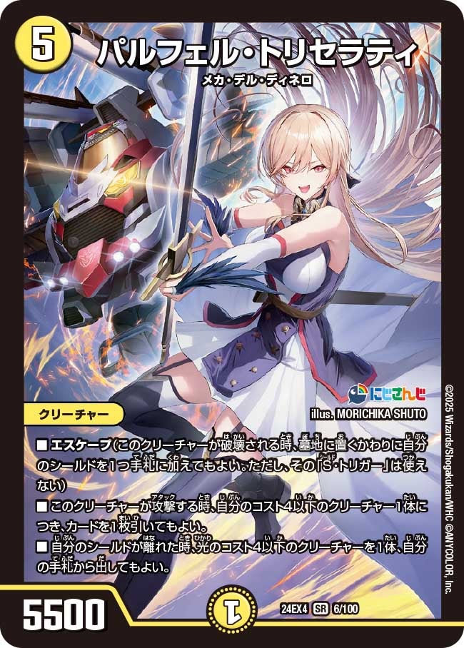 card_59628_