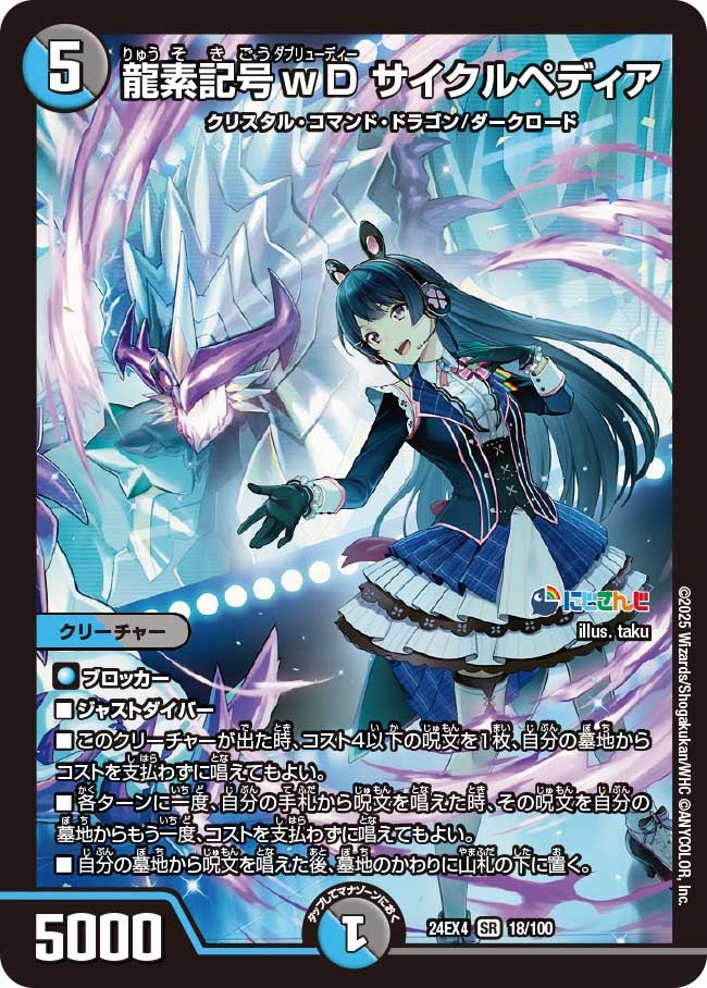 card_59640_