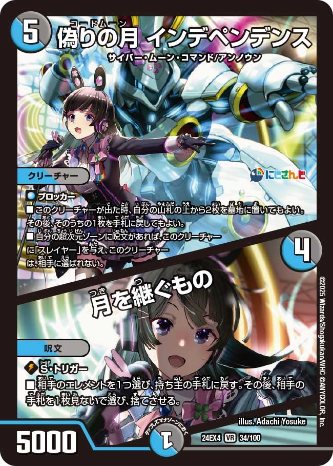 card_59656_