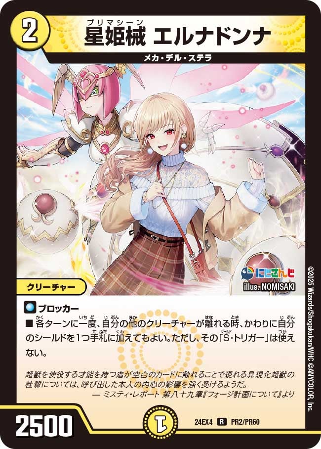 card_59664_