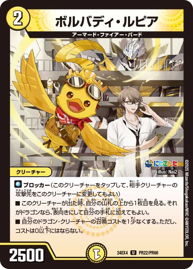 card_59704_