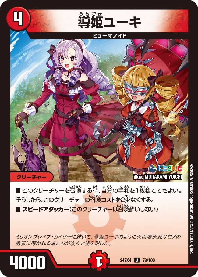 card_59715_