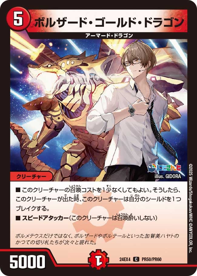 card_59752_