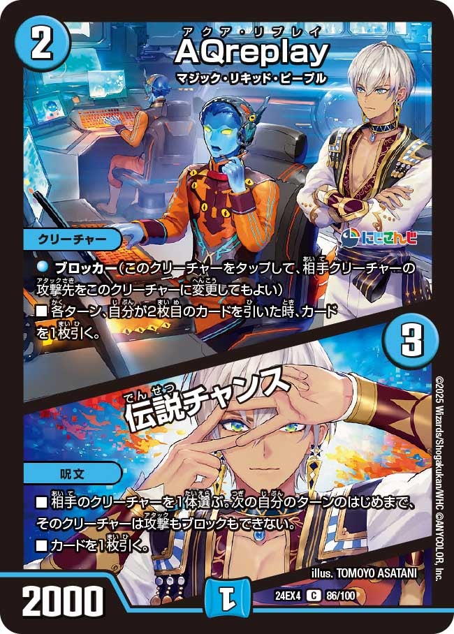 card_59748_