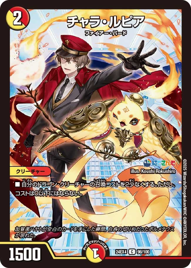 card_59760_