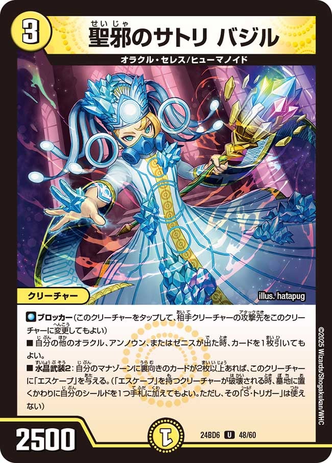 card_59834_