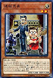 card_4468