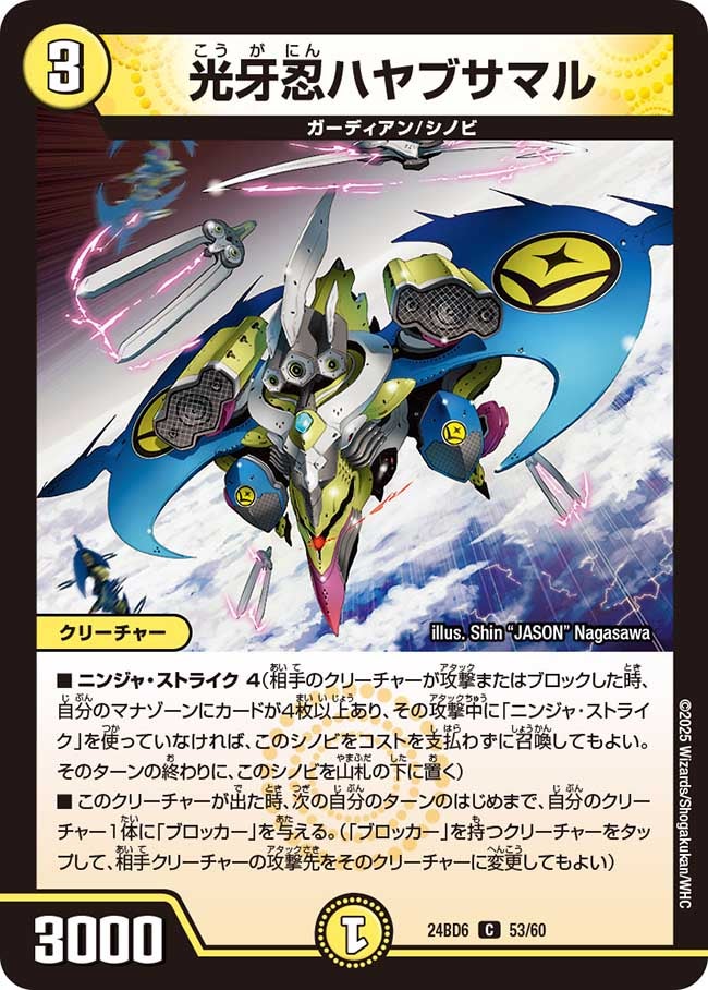 card_59839_