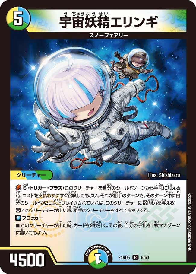 card_59860_