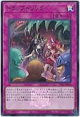 card_4472_series_3218_rarity_7_