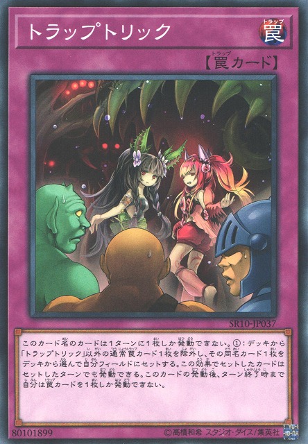 card_4472_series_7528_rarity_1_