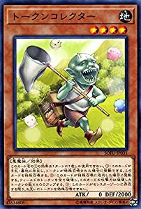 card_4473