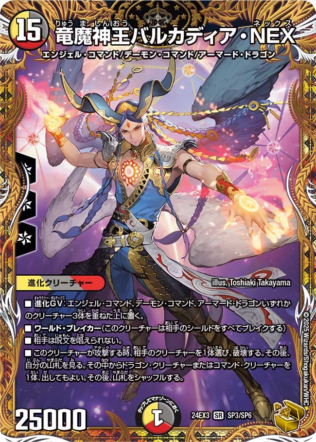 card_60000_