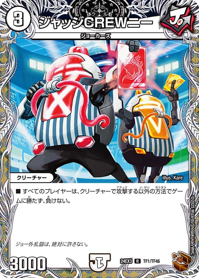 card_60125_