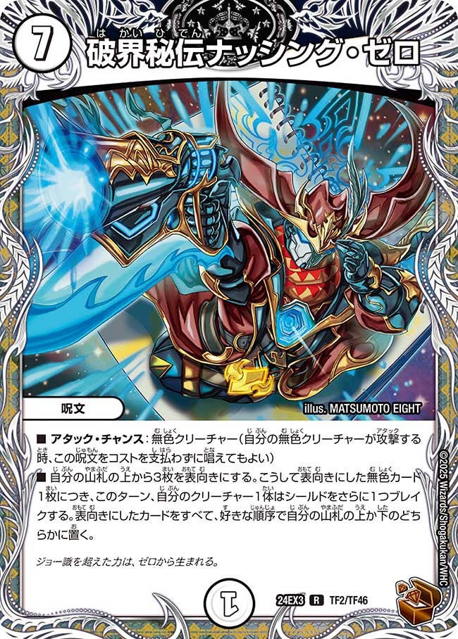 card_60126_