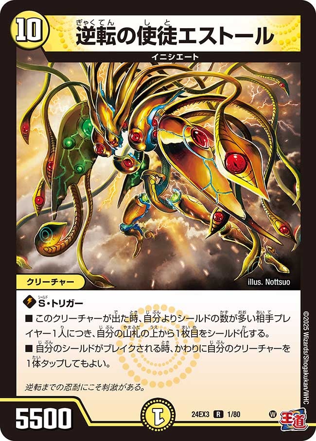card_60149_