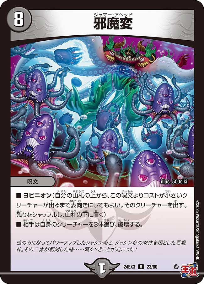 card_60171_