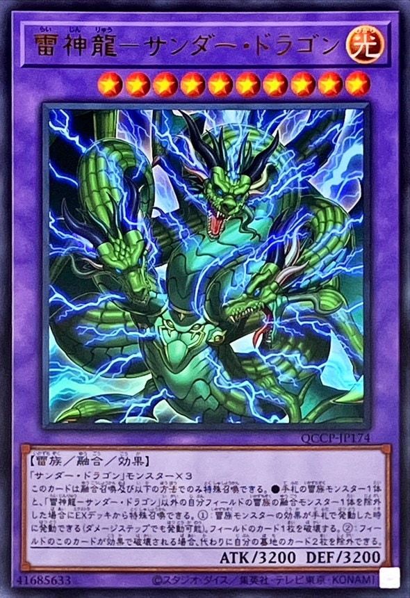 card_4486