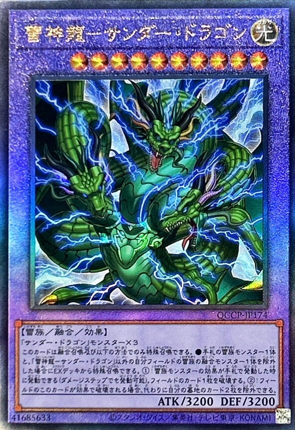 card_4486