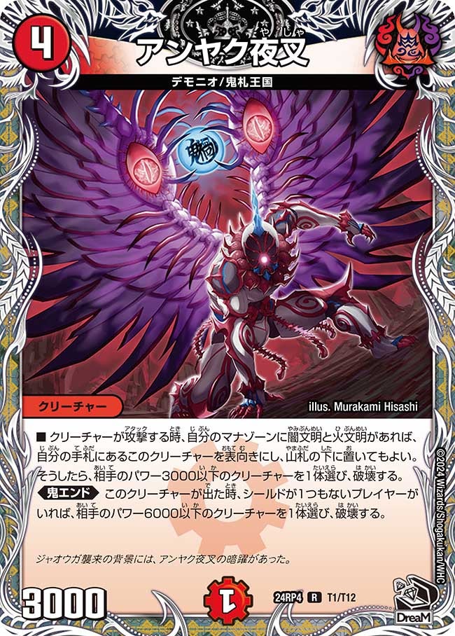 card_60135