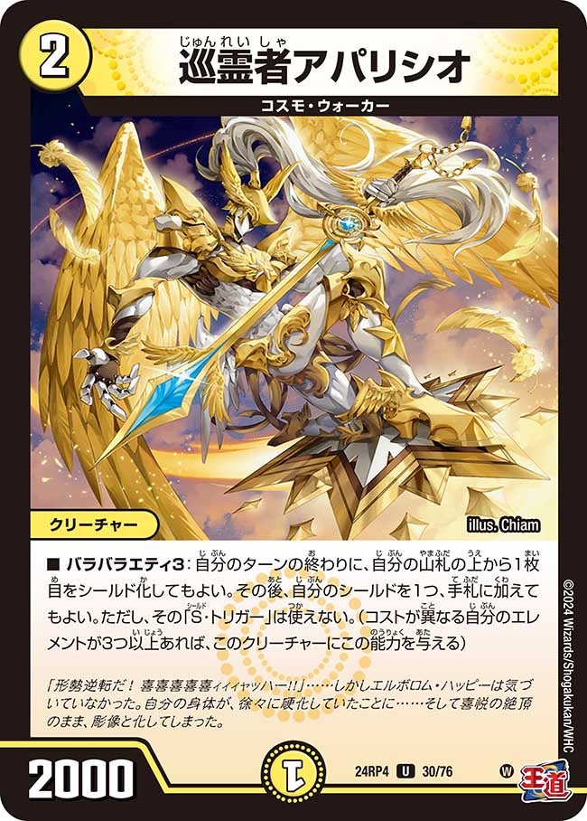 card_60347_