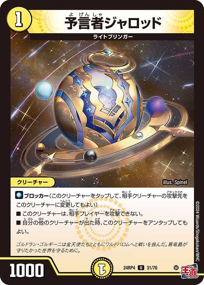 card_60348_