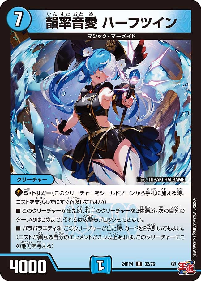 card_60349_