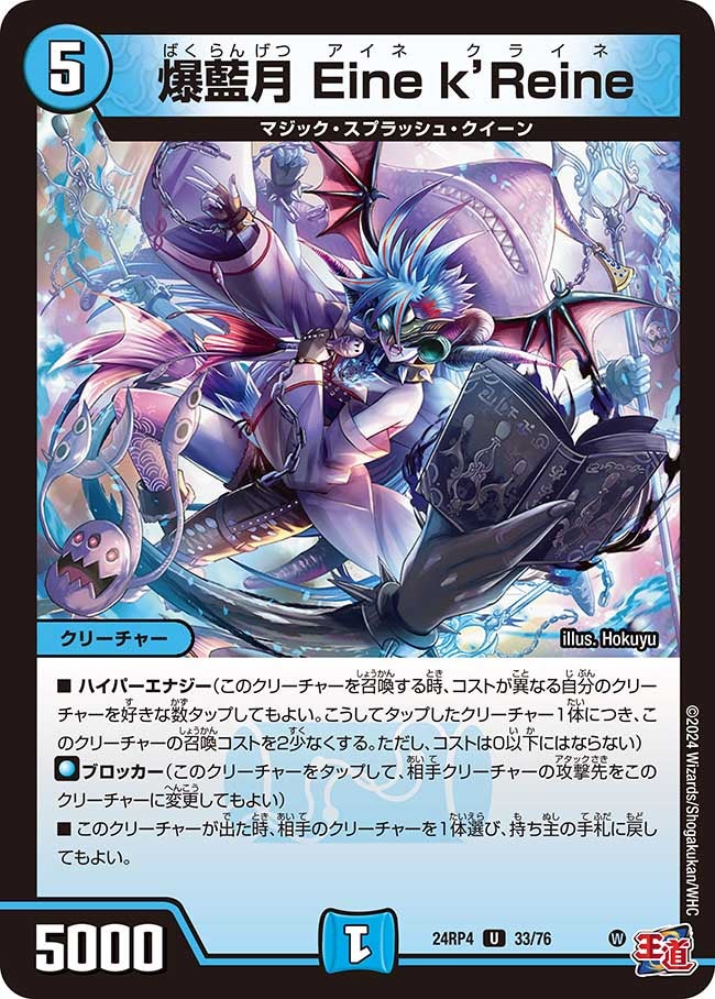card_60350_