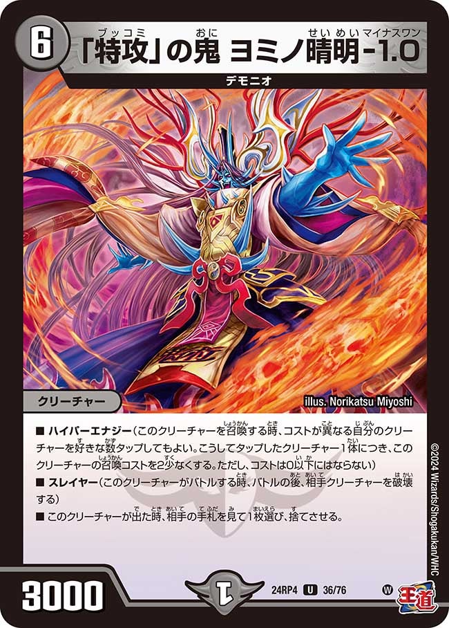card_60336_