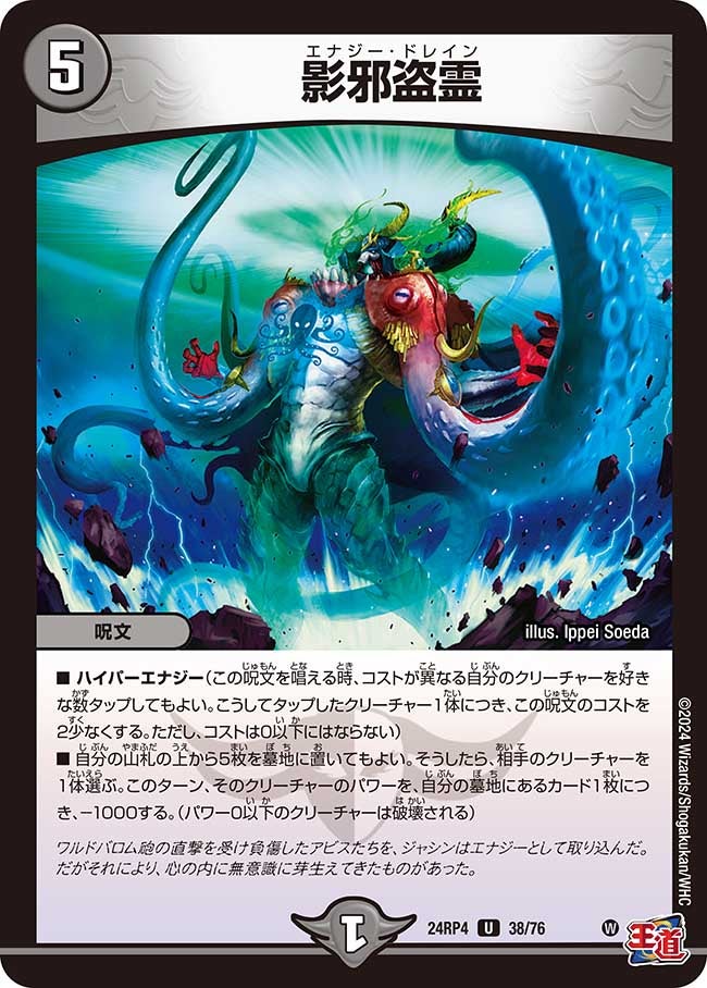 card_60355_