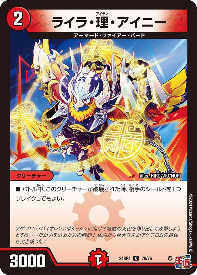 card_60371_
