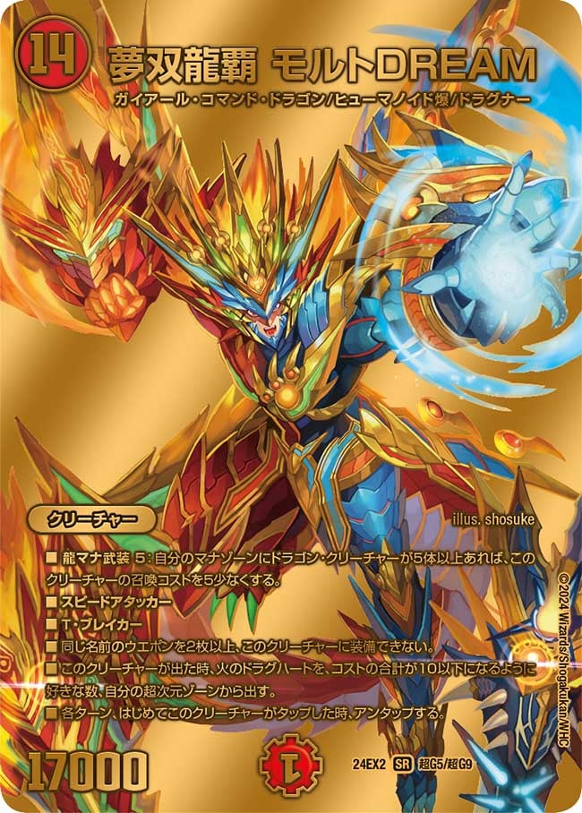 card_60576_