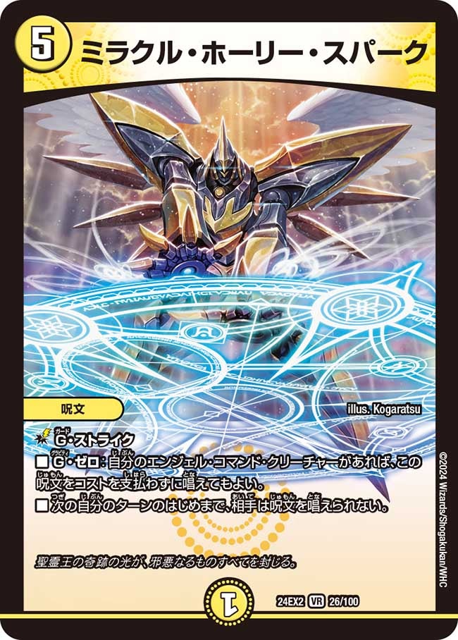 card_60615_
