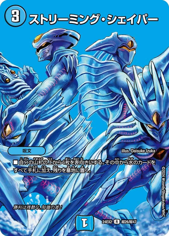 card_60635_