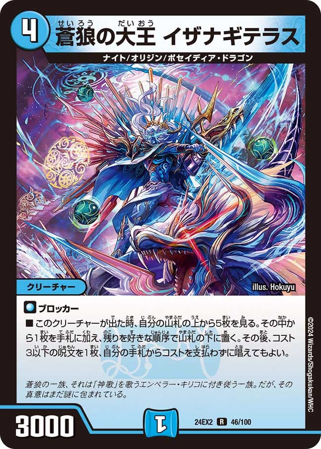 card_60650_