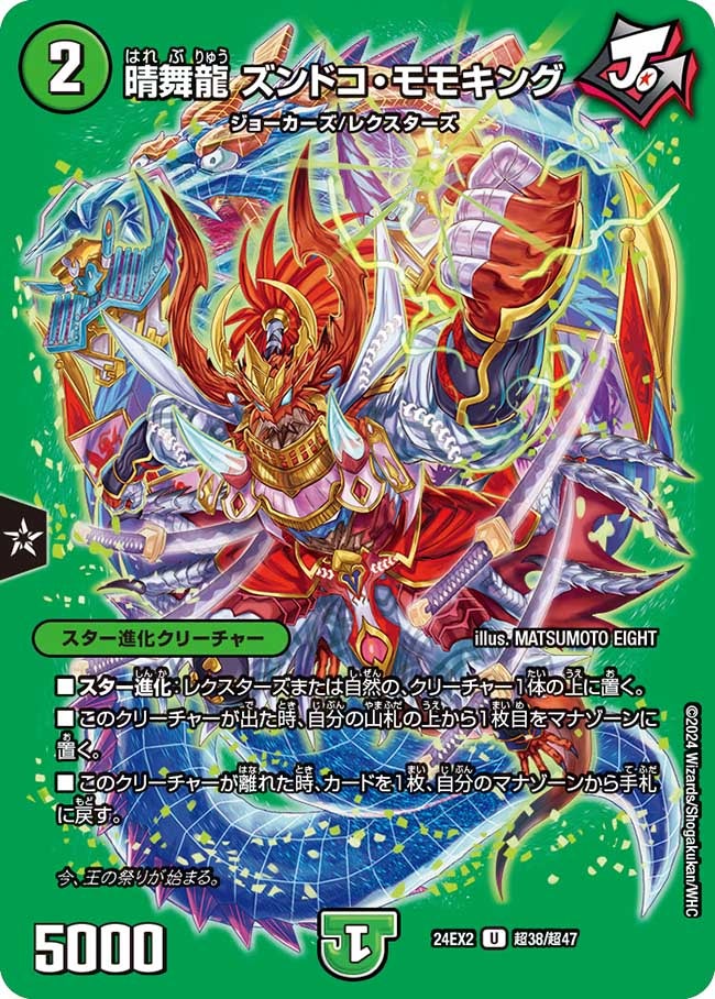 card_60667_