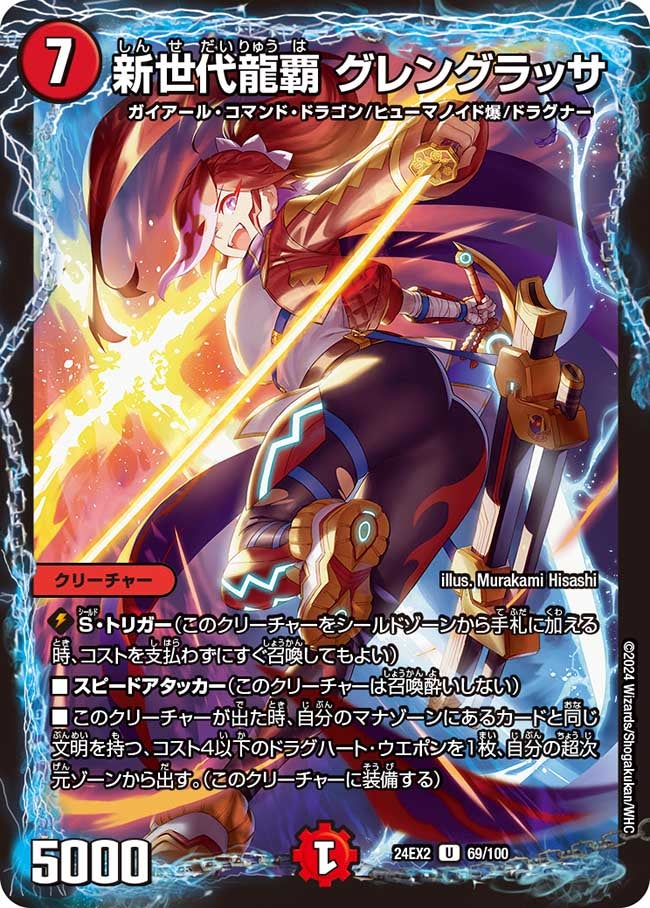 card_60680_