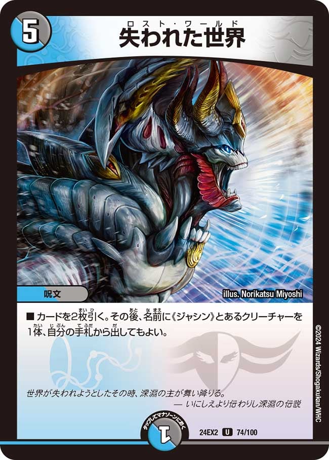 card_60685_